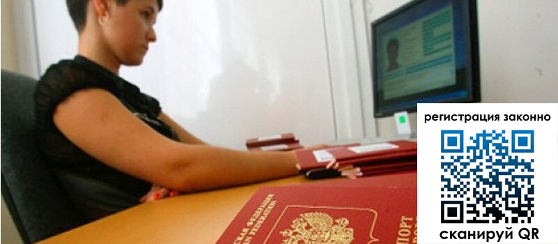 форма 3 в Дмитрове форма 3 в Дмитрове